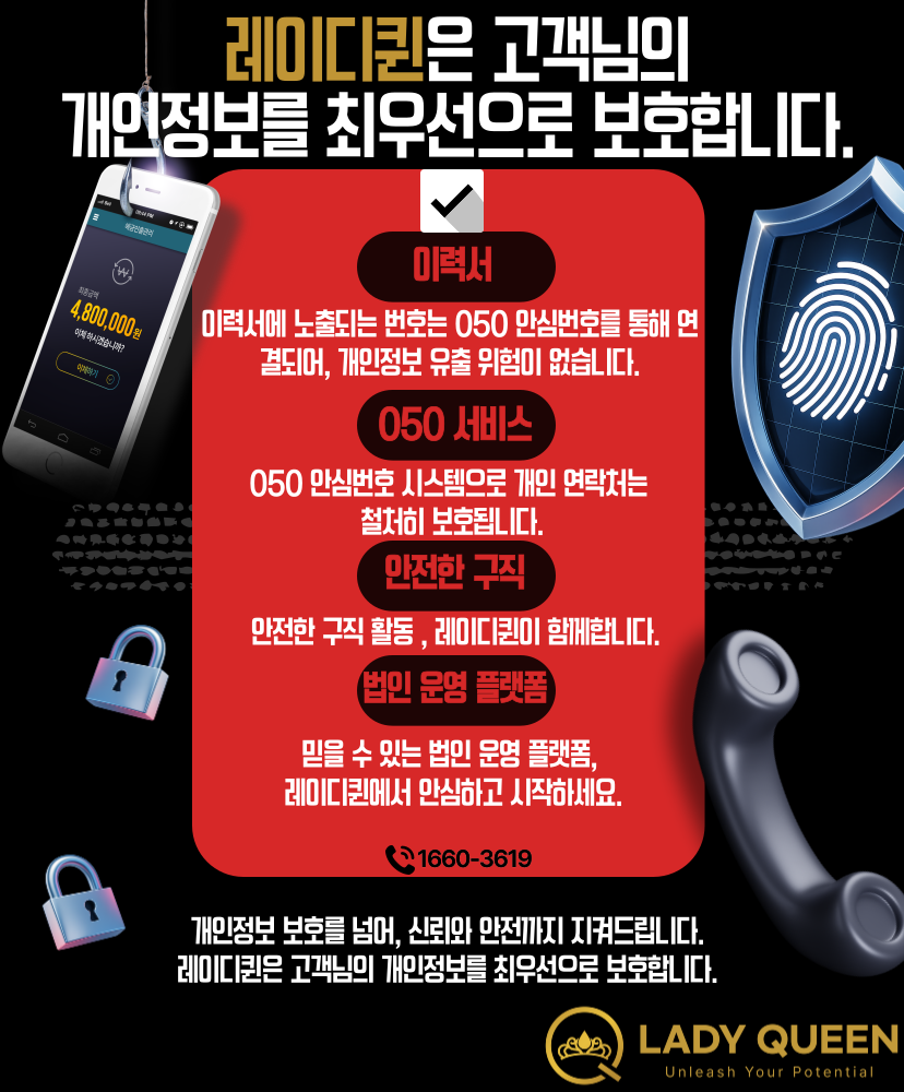 제목을-입력해주세요_-001 (42).png