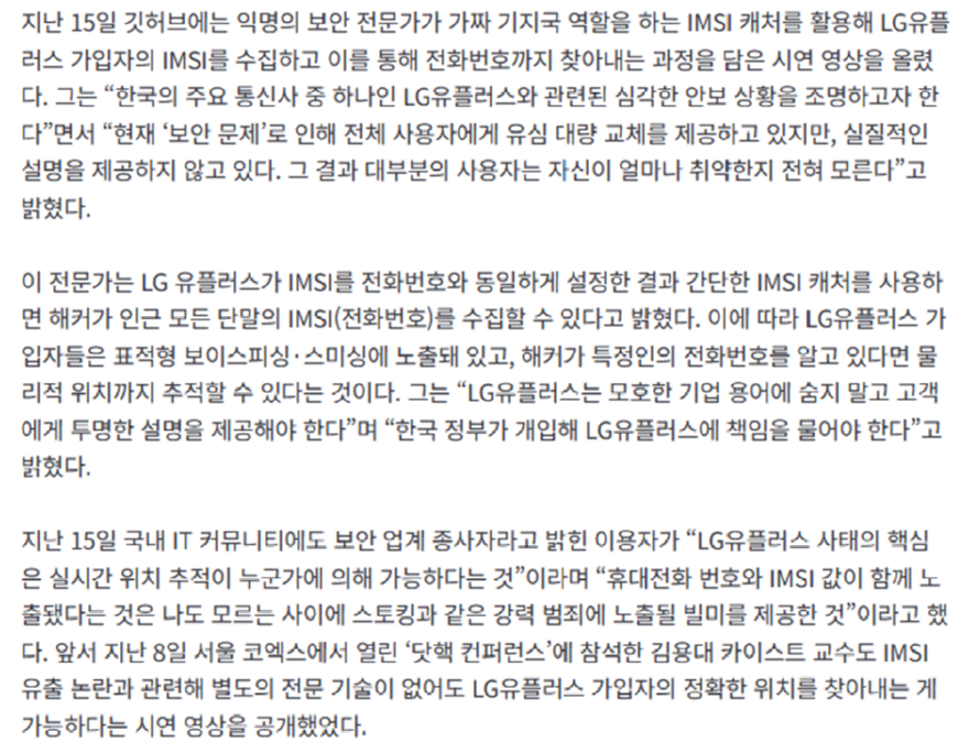 다운로드 (1).png